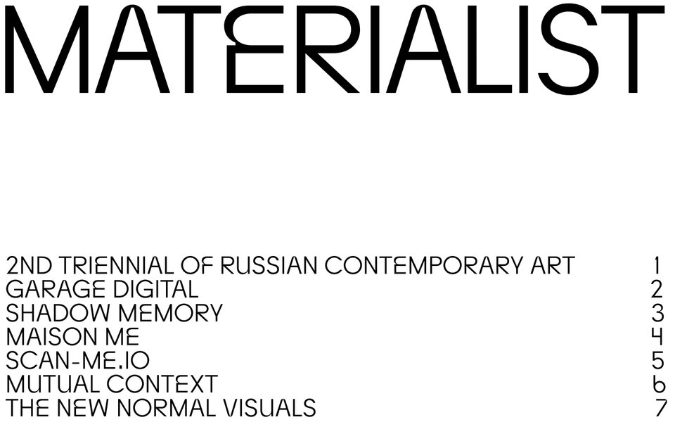 Materialist